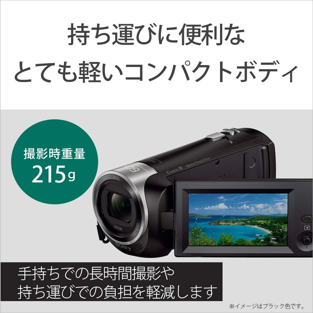 MJ89激安早い者勝ち✨ SONY HDR-CX470 ハンディカム Amazon.co.jp