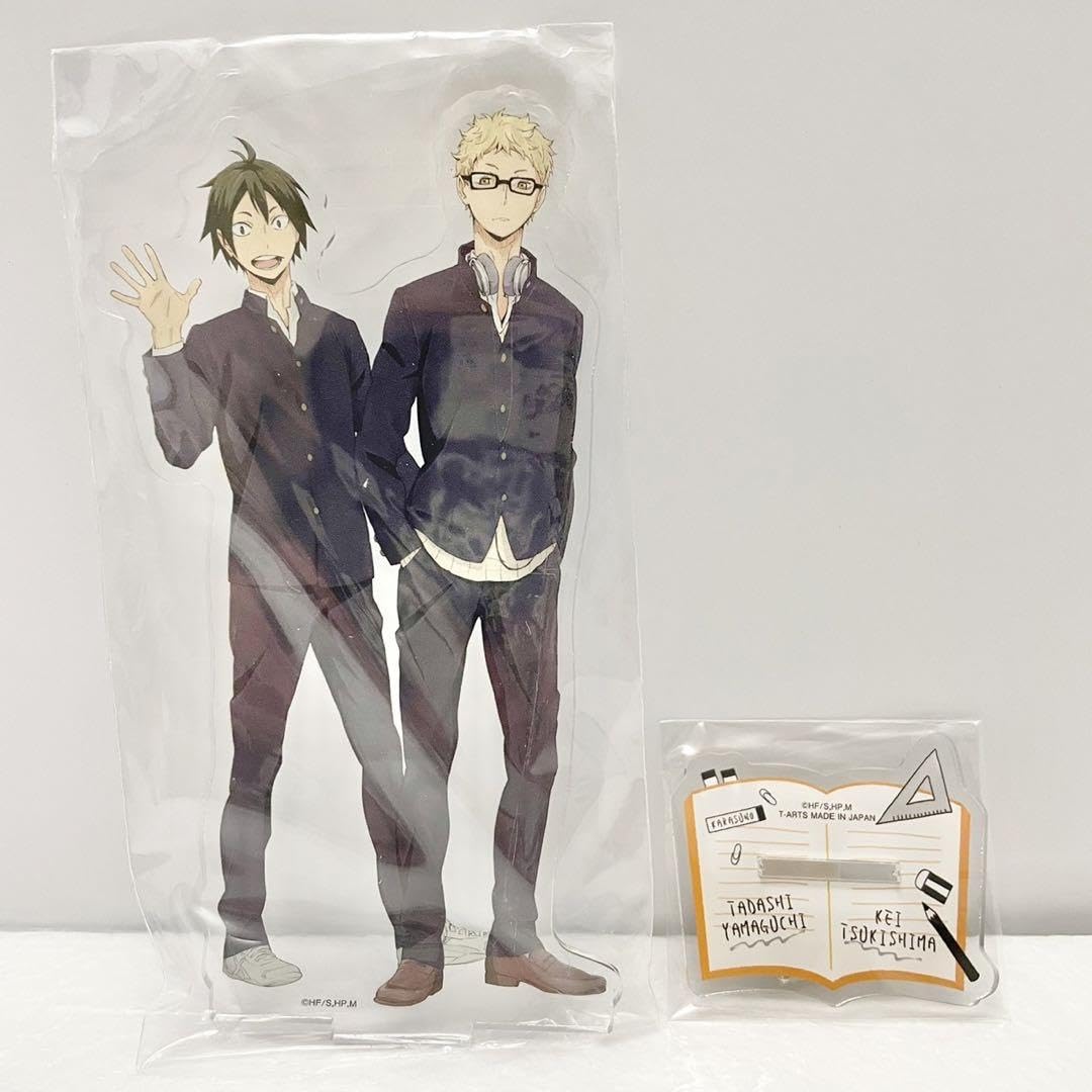 Amazon.co.jp: ハイキュー山口忠月島蛍 制服 全身アクリルスタンド
