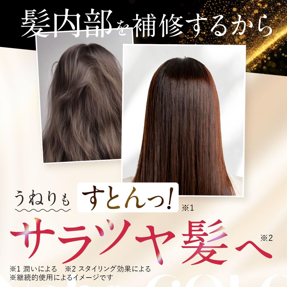Amazon | ナイブ ヘアカラー シャンプー （チョコレートブラウン