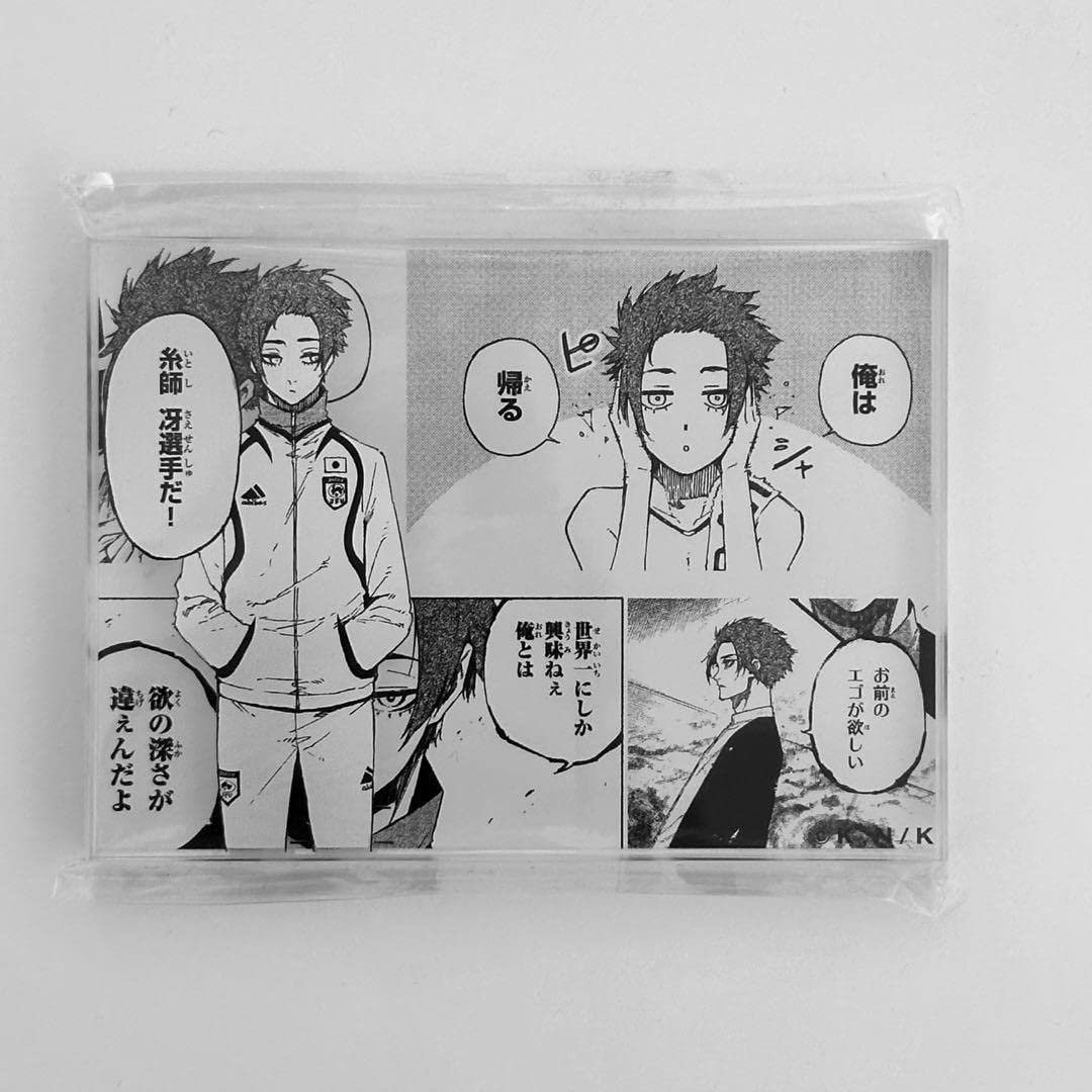 Amazon.co.jp: ブルーロック アクリルブロック 糸師冴 プリカフェ 原作