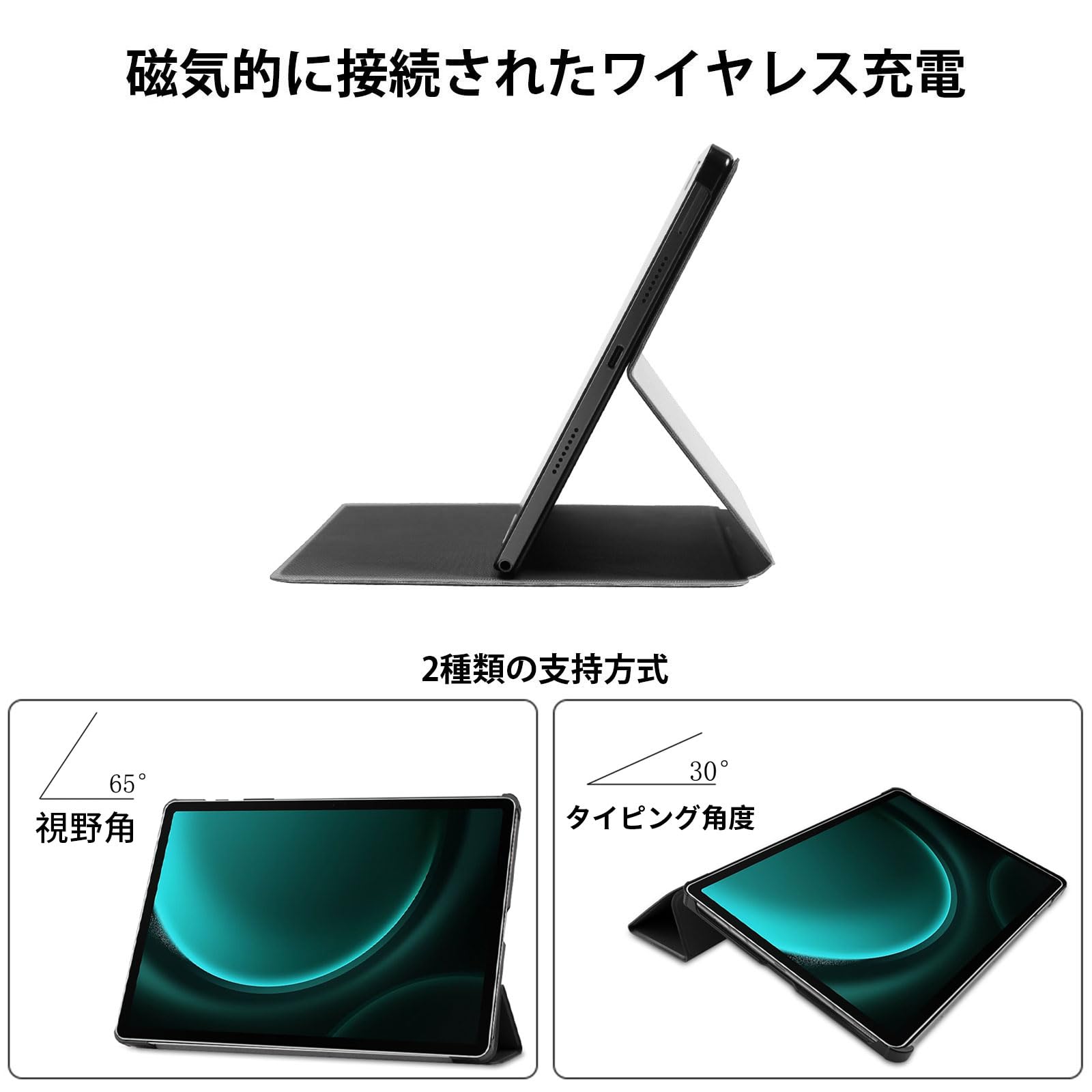 Amazon.co.jp: For Galaxy Tab S9 FE Plus 5G ケース カバー AUDASO