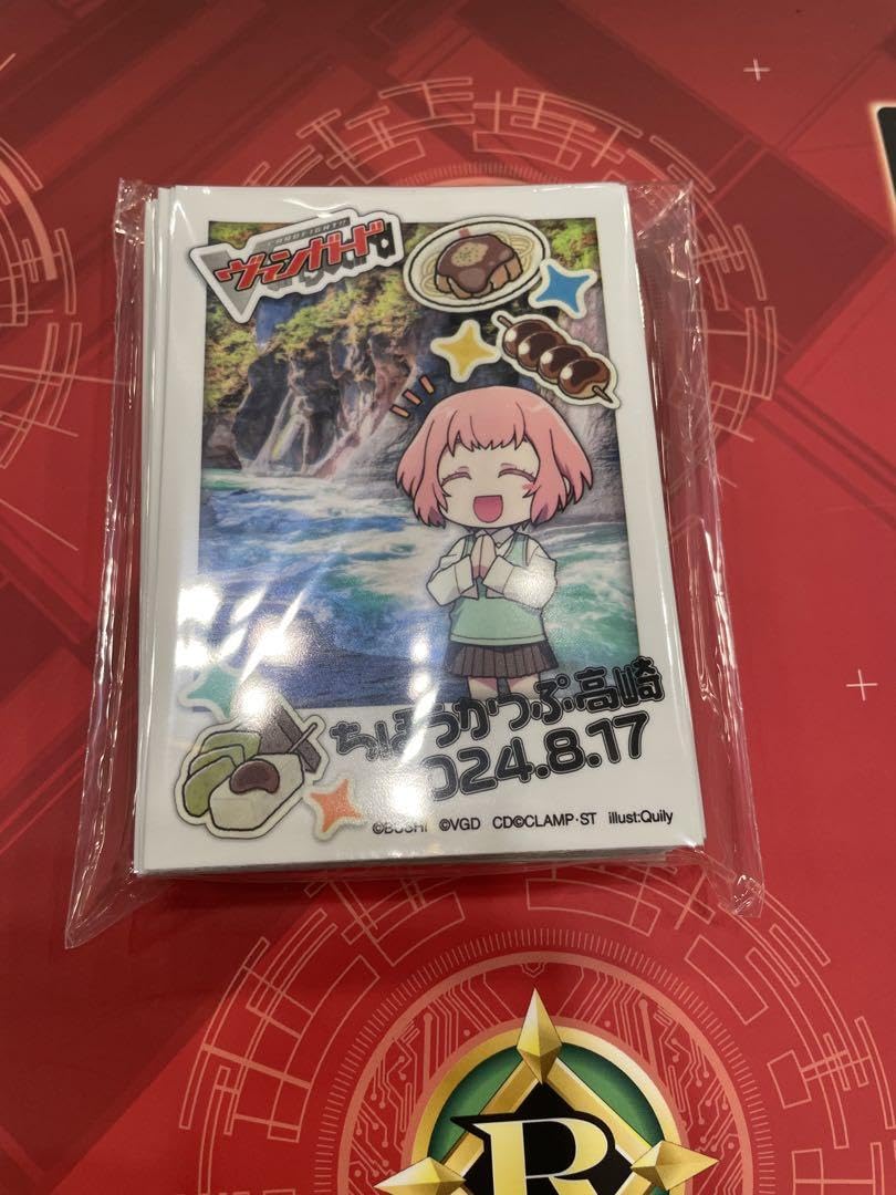 Amazon.co.jp: ヴァンガード 羽根山ウララ スリーブ : おもちゃ