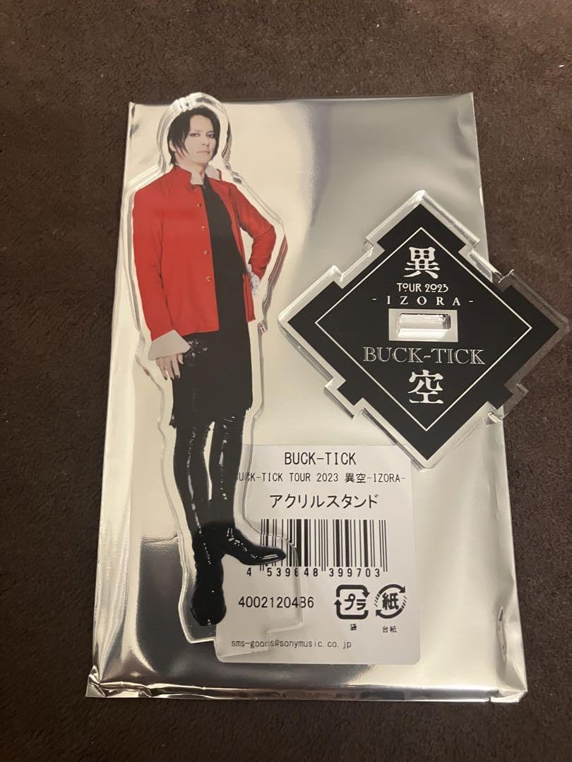 Amazon.co.jp: BUCK-TICK アクリルスタンド アクスタ 櫻井敦司
