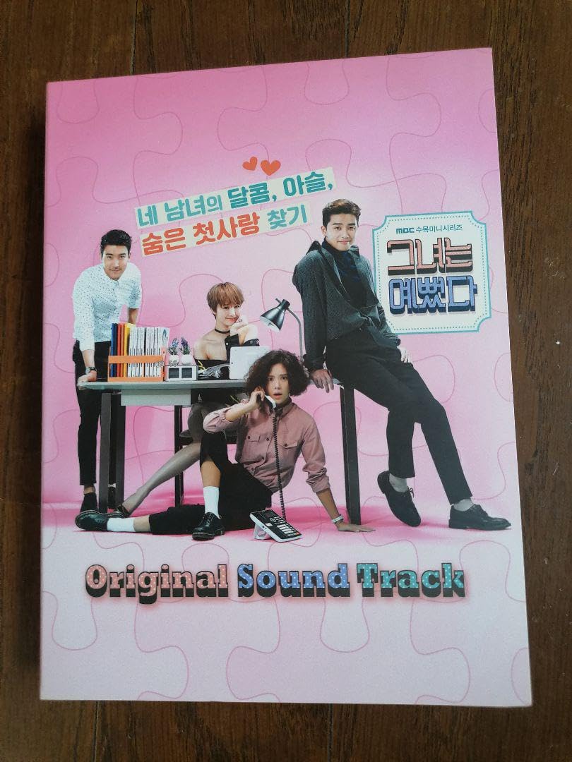Amazon.co.jp: 廃盤☆ 韓国ドラマ 彼女はキレイだった OST CD サウンド
