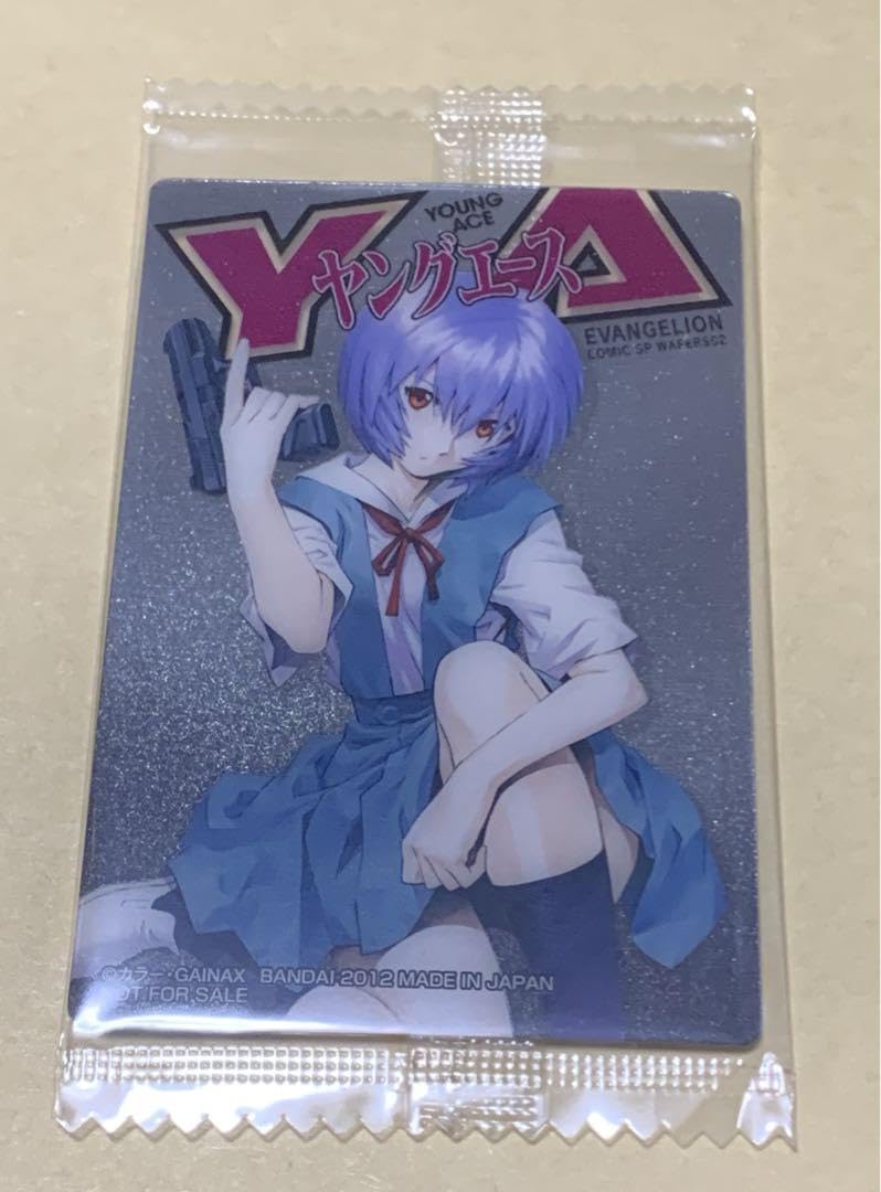 日*4様 新世紀エヴァンゲリオン 綾波レイ ウエハースカード ヤング