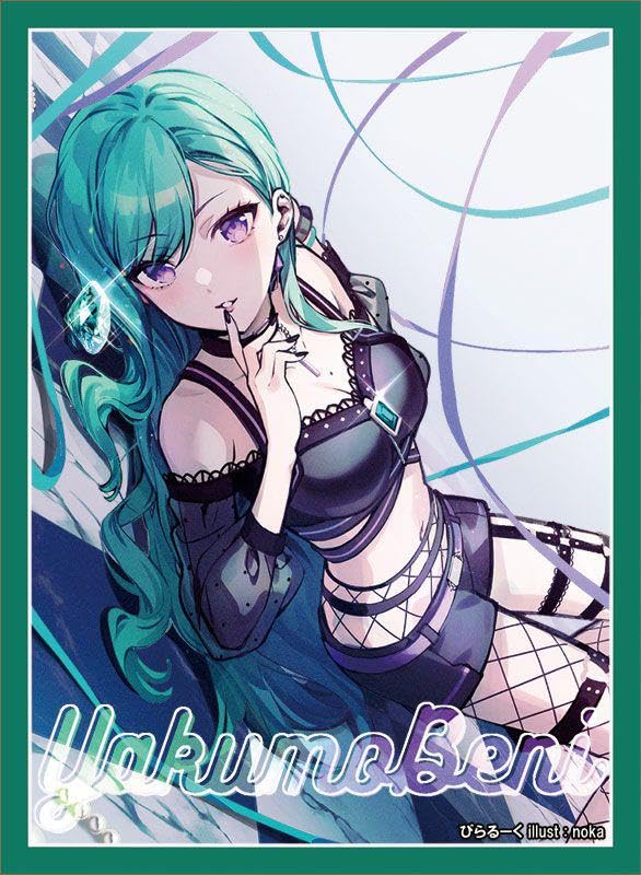 Amazon.co.jp: ぶいすぽっ! 八雲べに スリーブ 5 : ホビー