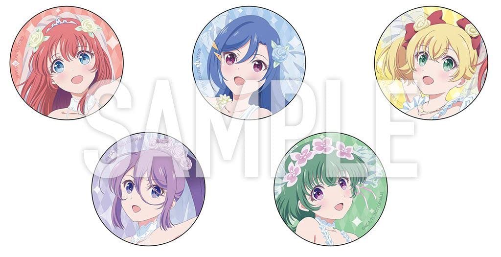 Amazon.co.jp: Lapis Re:LiGHTs アニメイト 全巻 購入 特典 描き下ろし