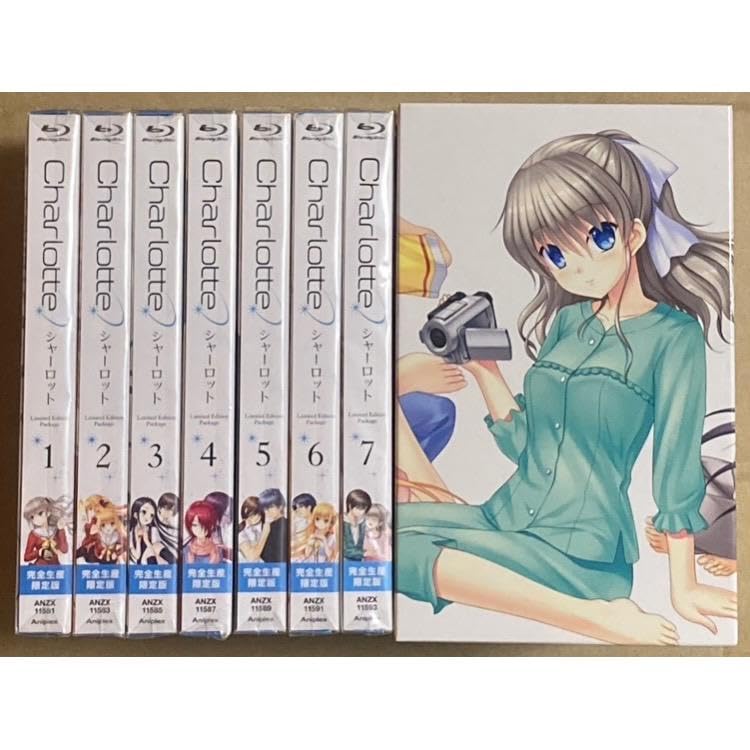 Amazon.co.jp: シャーロット 全7巻 完全生産限定版 Char : おもちゃ