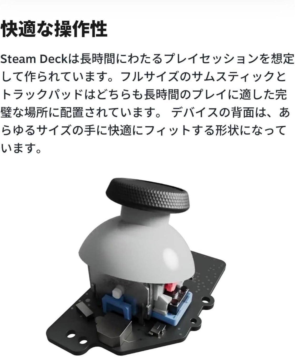 Amazon.co.jp: Steam Deck 256GB ゲーム機本体 VALVE スチーム デック