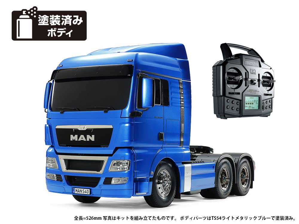 Amazon.co.jp: タミヤ 1/14 電動RCビッグトラックシリーズ No.69 MAN
