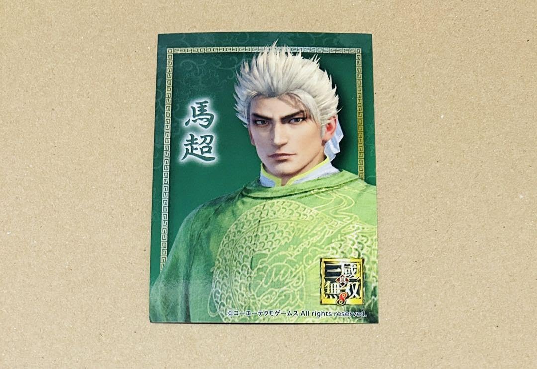 Amazon.co.jp: 三国無双8 KTカフェ オリジナル ブロマイド カード 馬超