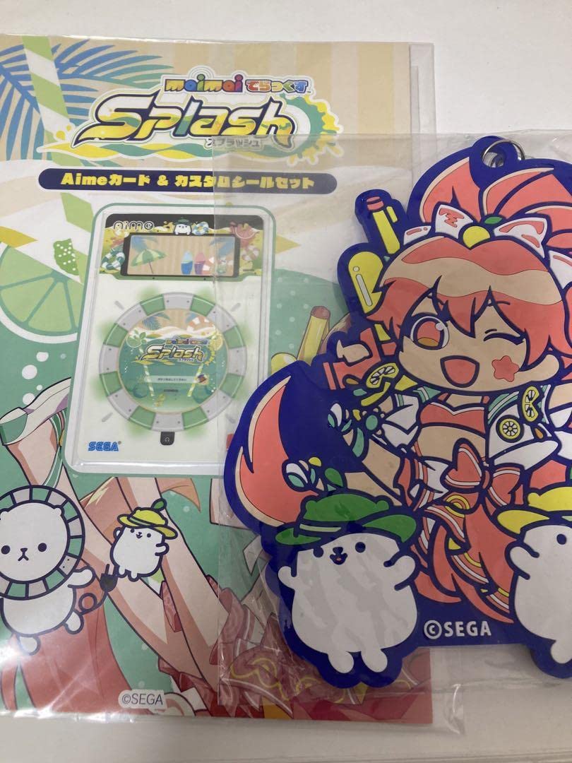 Amazon.co.jp: maimai Aimeカード シールセット Z : おもちゃ