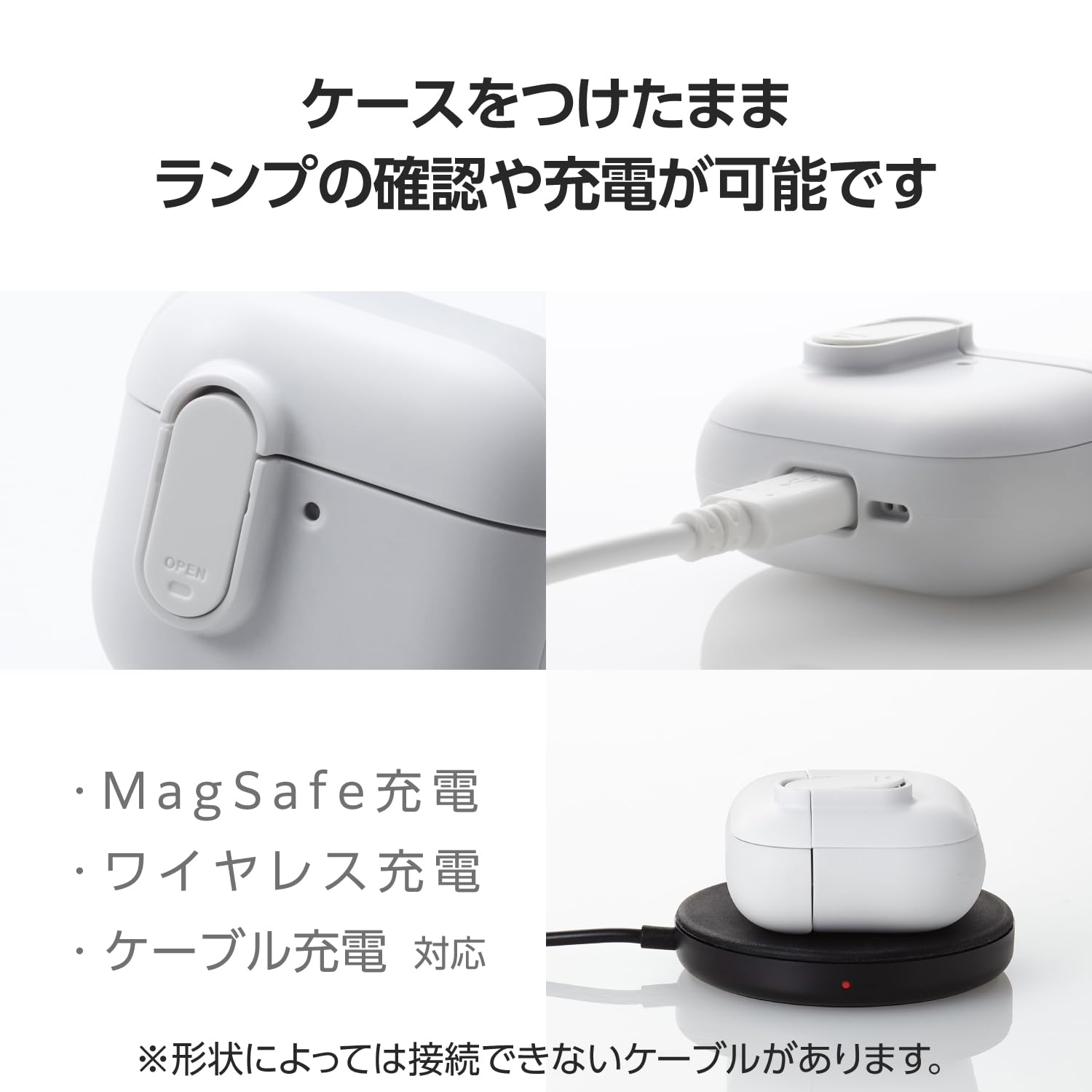 Amazon | エレコム AirPods ケース 第4世代 アクティブノイズキャンセ