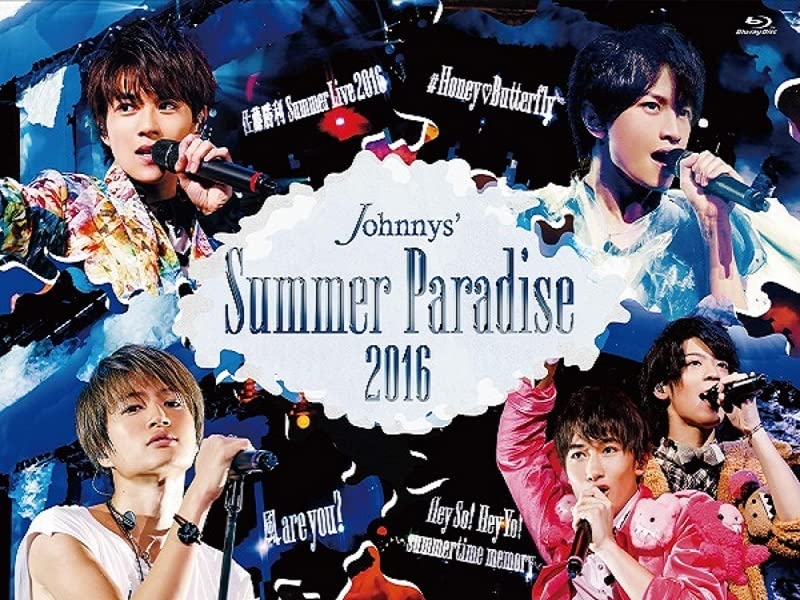 Amazon.co.jp: Johnnys' Summer Paradise 2016 佐藤勝利「佐藤勝利