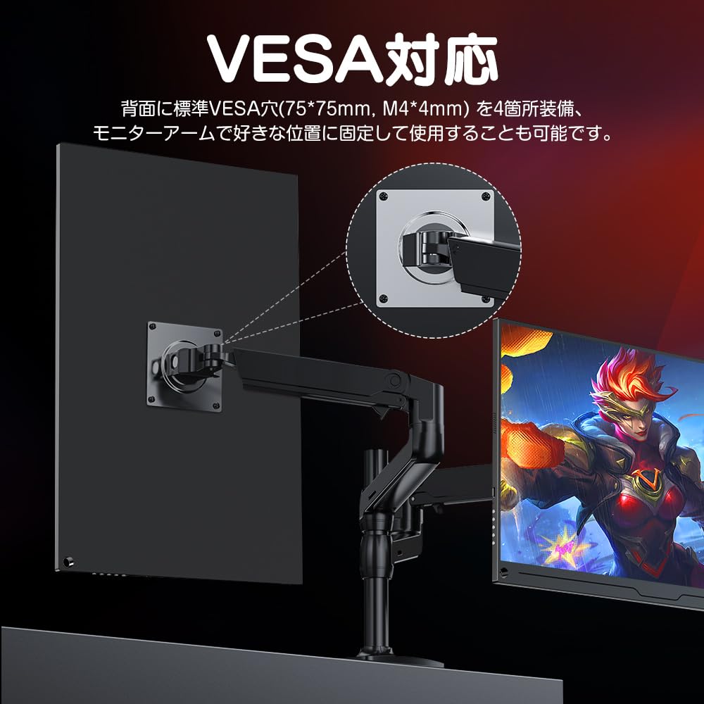 UPERCT モバイルモニター 4K 18.4インチ、その他周辺機器セット UPERCT