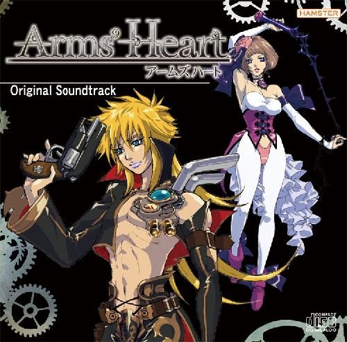 Amazon | Arms' Heart - PSP | ゲームソフト