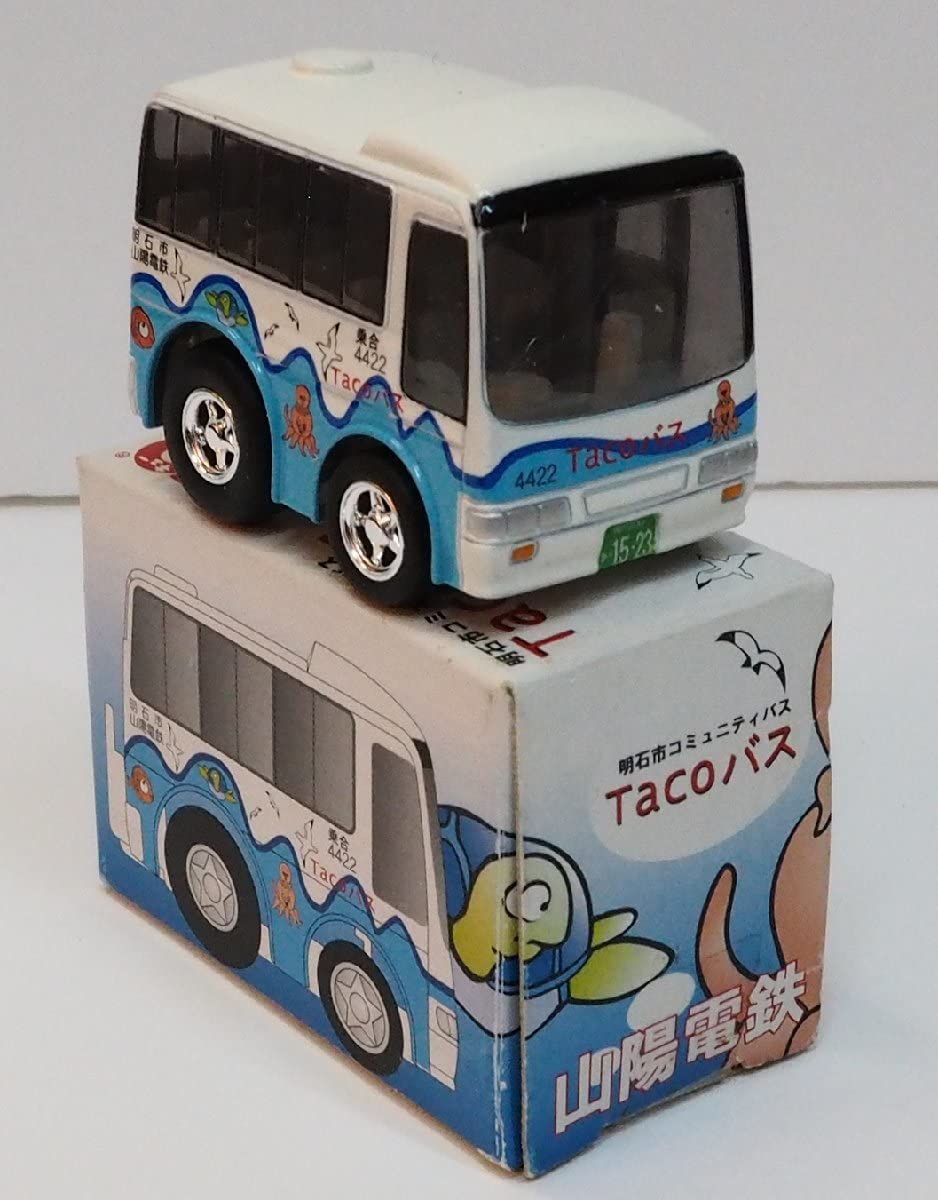 Amazon.co.jp: 地方限定チョロQ【山陽電鉄 明石市コミュニティバス