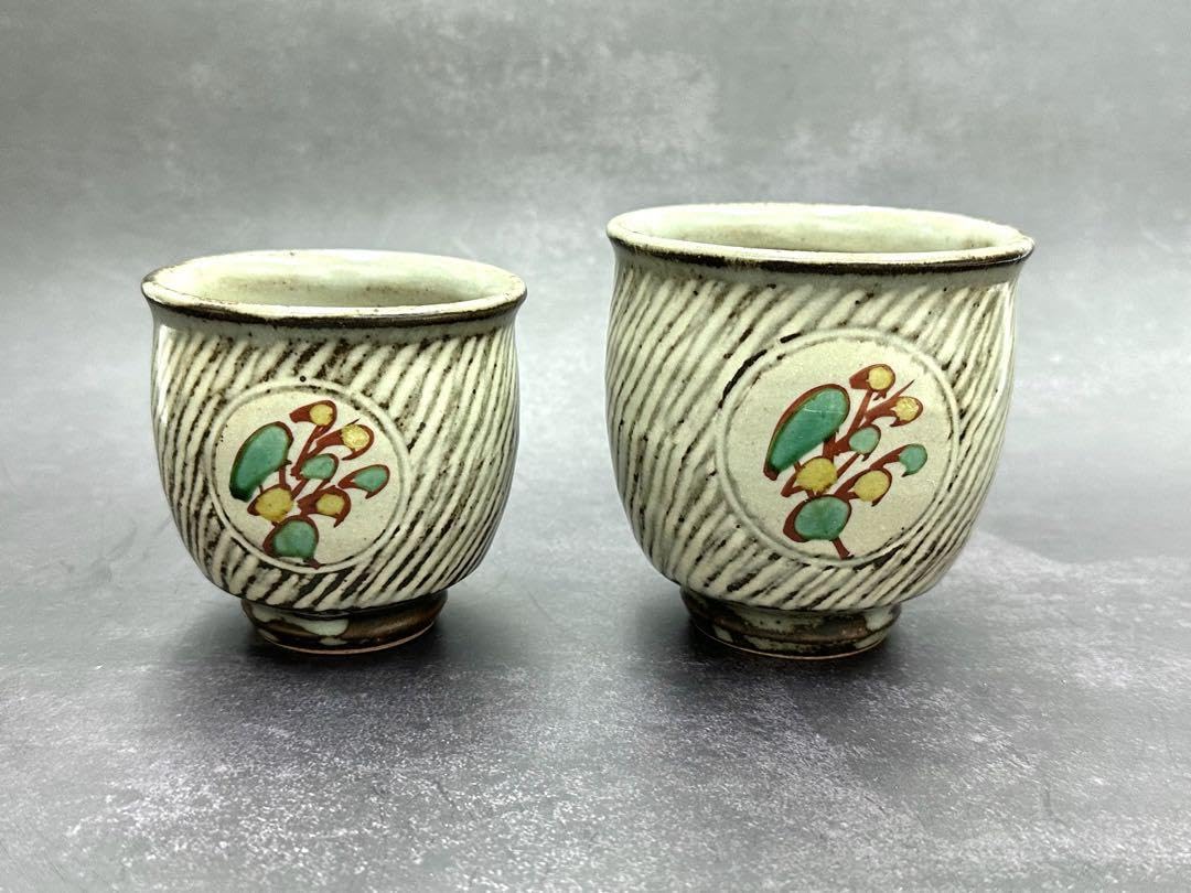 Amazon | 重要無形文化財 人間国宝島岡達三 象嵌赤絵夫婦湯呑 共箱