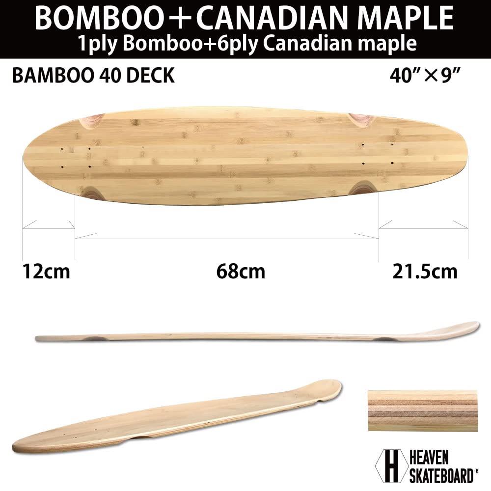 Amazon | ロングスケートボードデッキHEAVENSKATEBOARD BAMBOO40DECK