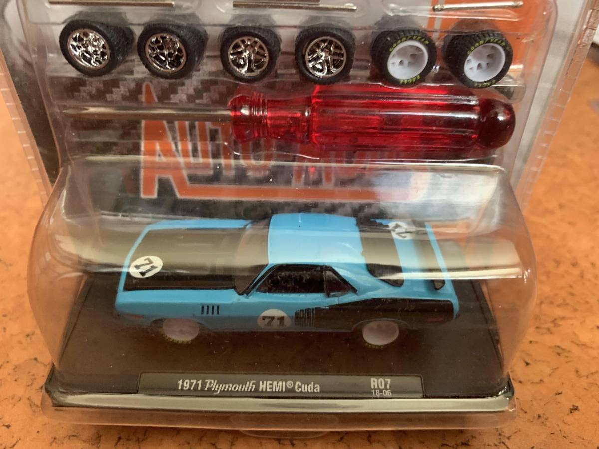Amazon | M2 MACHINES 1971 Plymouth HEMI Cuda R07 18-06 1/64