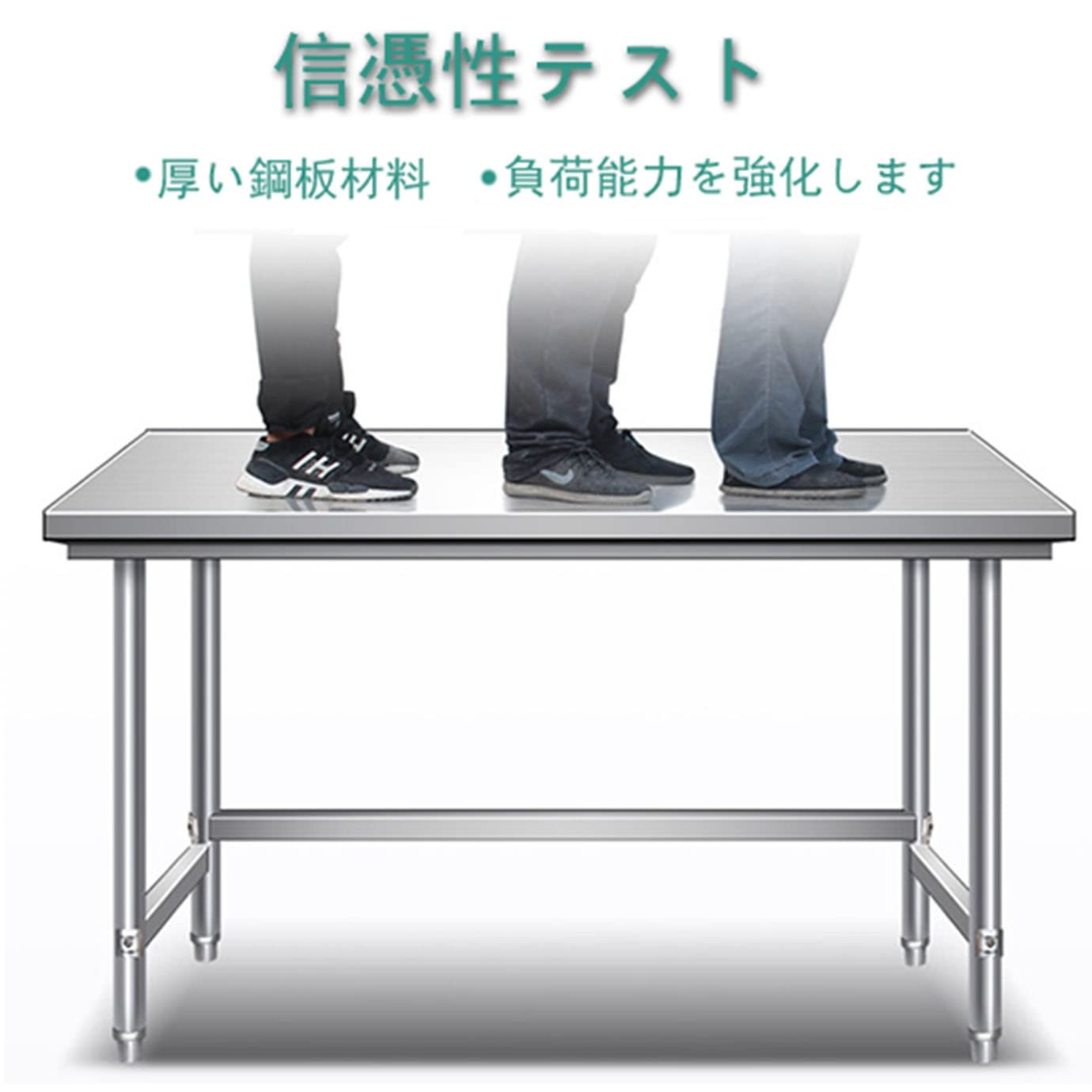 Amazon.co.jp: 業務用ステンレス 作業台 調理台 幅60/80/100/120/150cm