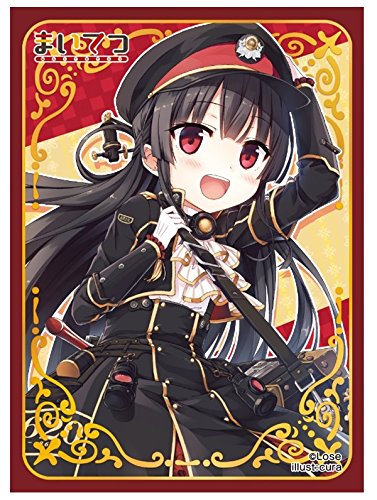 Amazon | ねくねっとガールズスリーブコレクション Vol.061 まいてつ