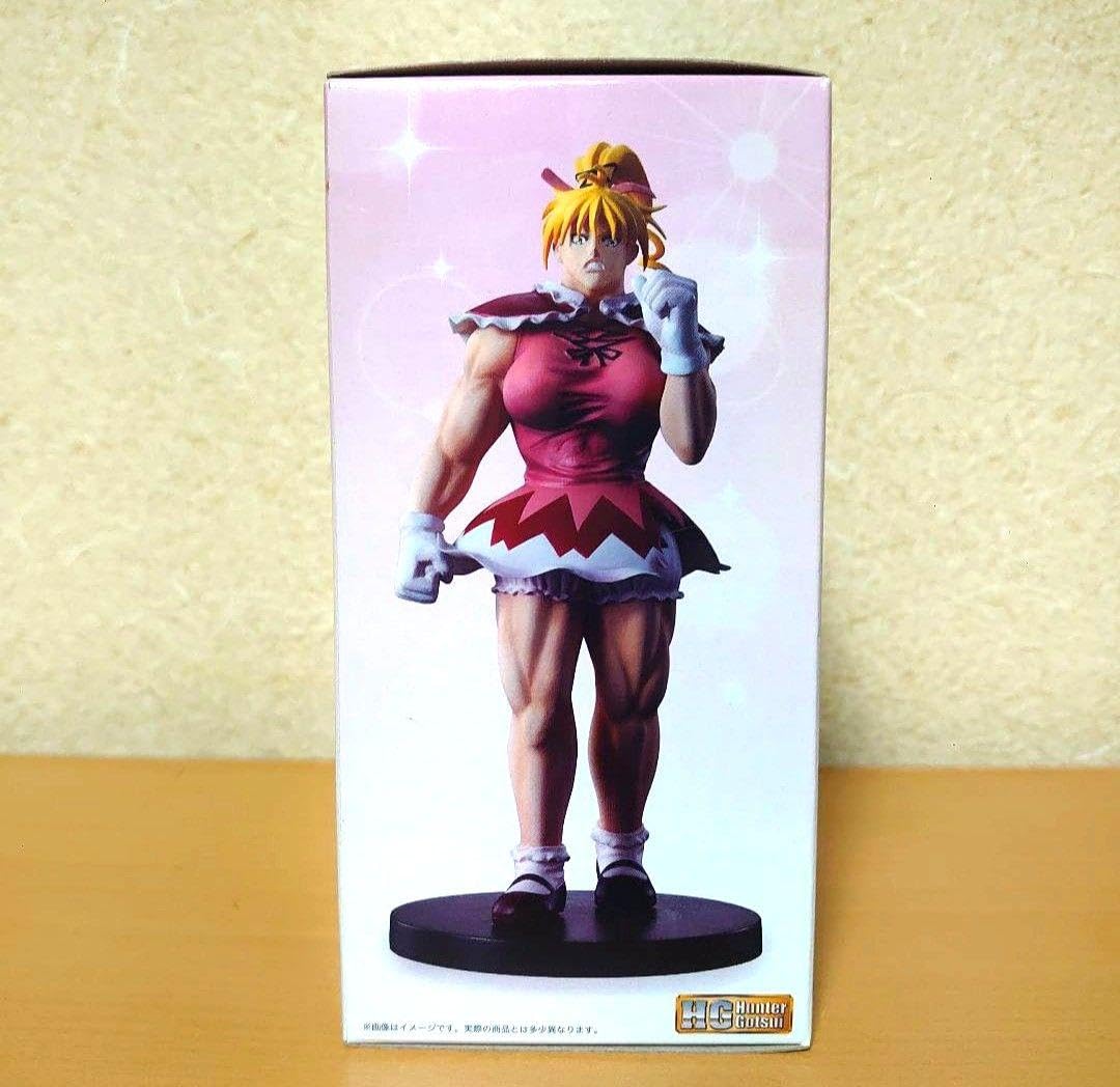 Amazon | HUNTER×HUNTER ビスケット＝クルーガー フィギュア プレバン