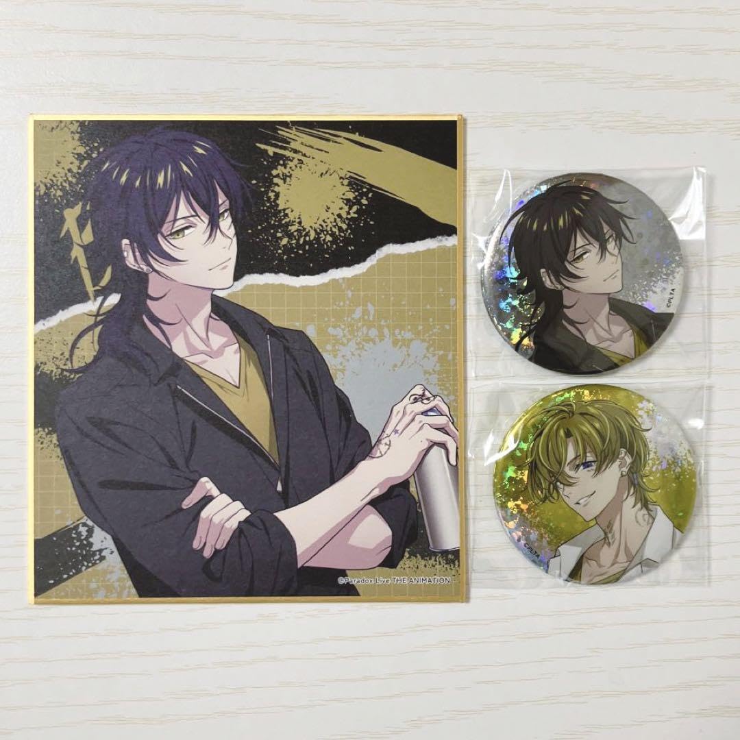 Amazon.co.jp: paradox live パラライ 缶バッジ 色紙 辰宮晴臣 九頭竜