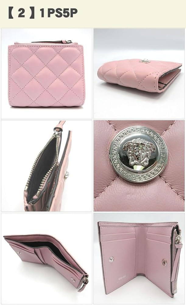 Amazon | [VERSACE] [ヴェルサーチェ] 財布 二つ折り財布(小銭入れあり