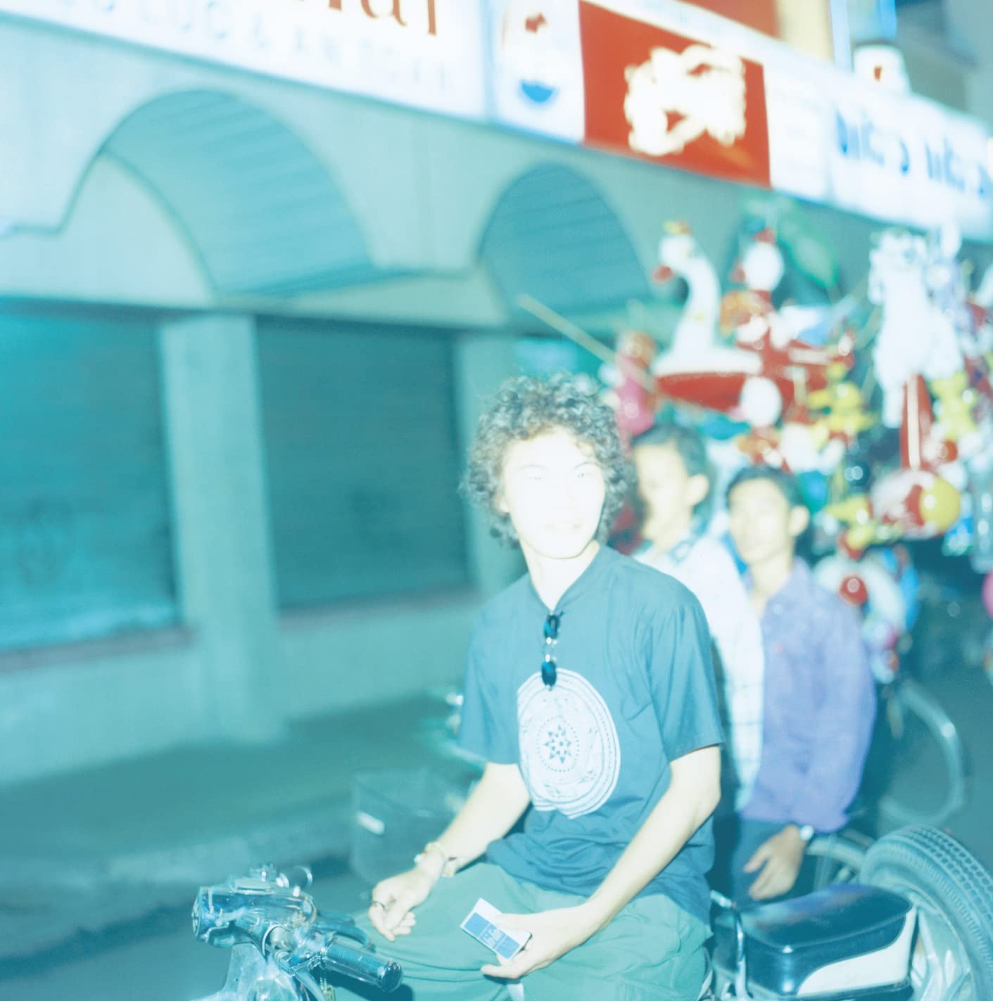 Amazon.co.jp: 愛の太陽 EP [通常盤] - くるり [CD]: ミュージック