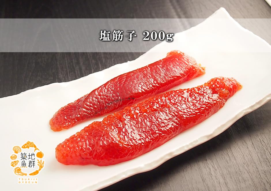 塩筋子2k 特たらこ2k ばばさま様専用 【公式通販】