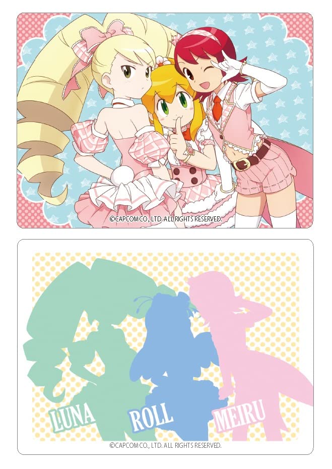 Amazon | キャラクターカードボックスコレクションNEO ロックマン