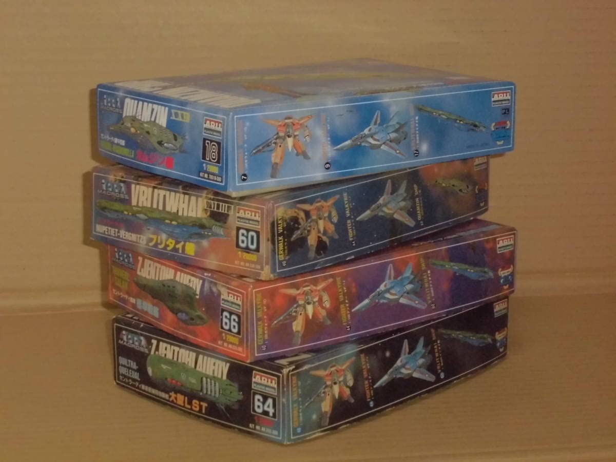 Amazon.co.jp: 超時空要塞マクロス ゼントラーディ軍戦艦 ブリタイ艦