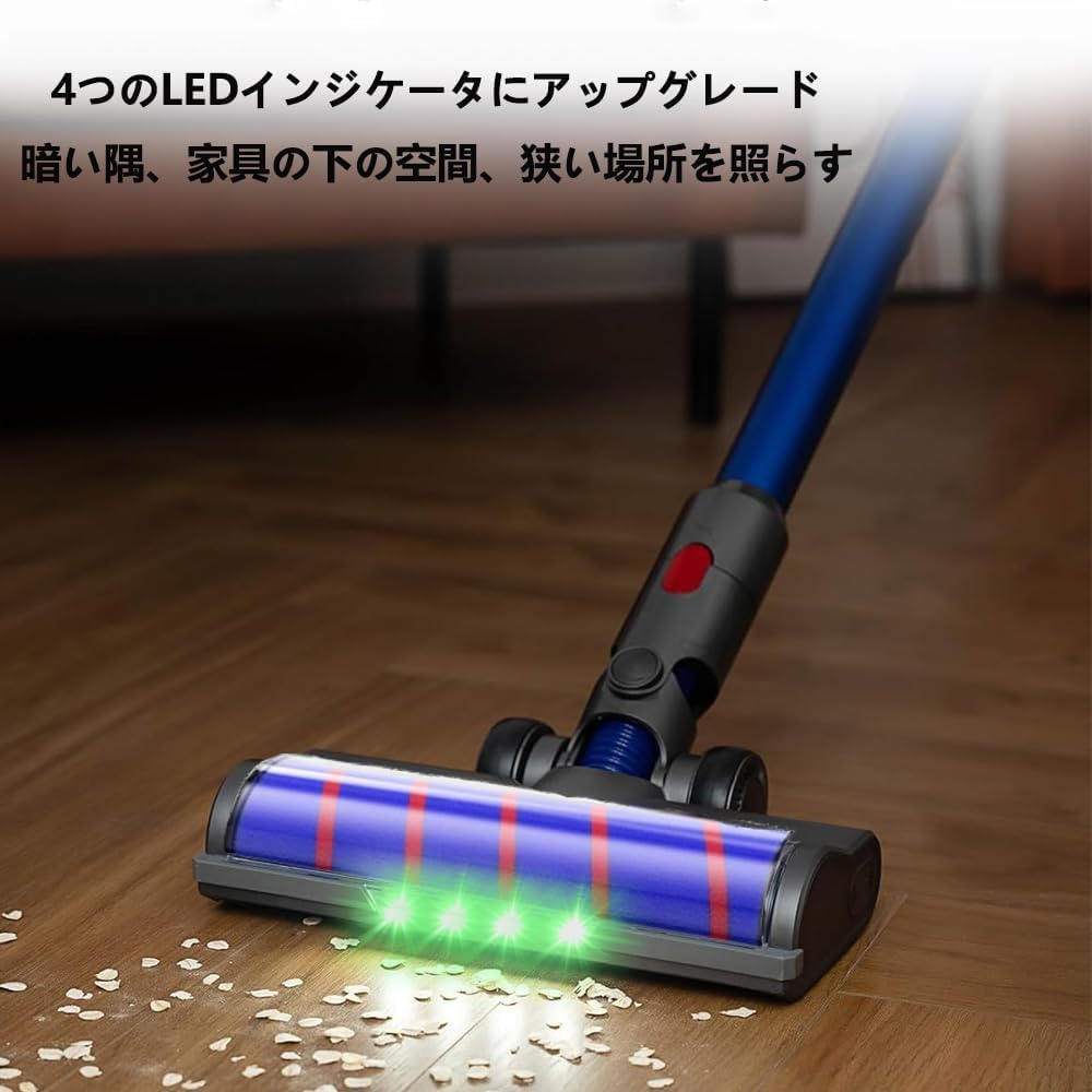 Amazon | 掃除機 ヘッド 適用ダイソン V12 Detect Slim/Digital Slim