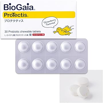 Amazon.co.jp: バイオガイア: キッズ