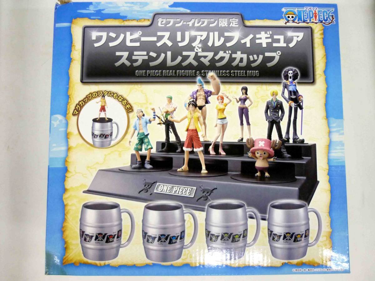 Amazon.co.jp: ワンピース リアルフィギュア＆ステンレスマグカップ