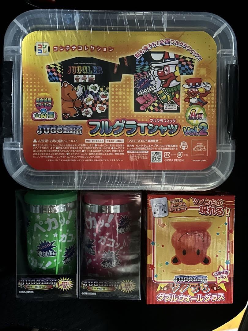 Amazon.co.jp: ジャグラー プライズグッズ 4個セット : おもちゃ