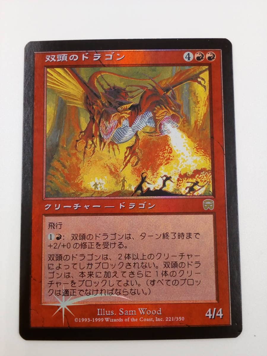 mtg 箔押しプロモ foil チャンドラ 全種 コンプセット 日本語版 mtg