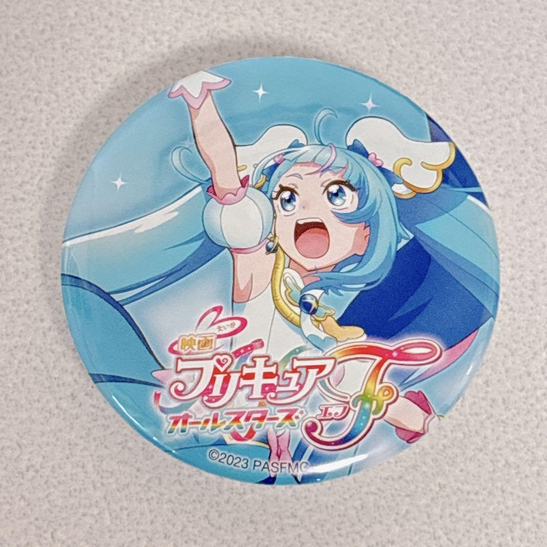 Amazon.co.jp: ひろがるスカイプリキュア 限定 マグネット 缶バッジ