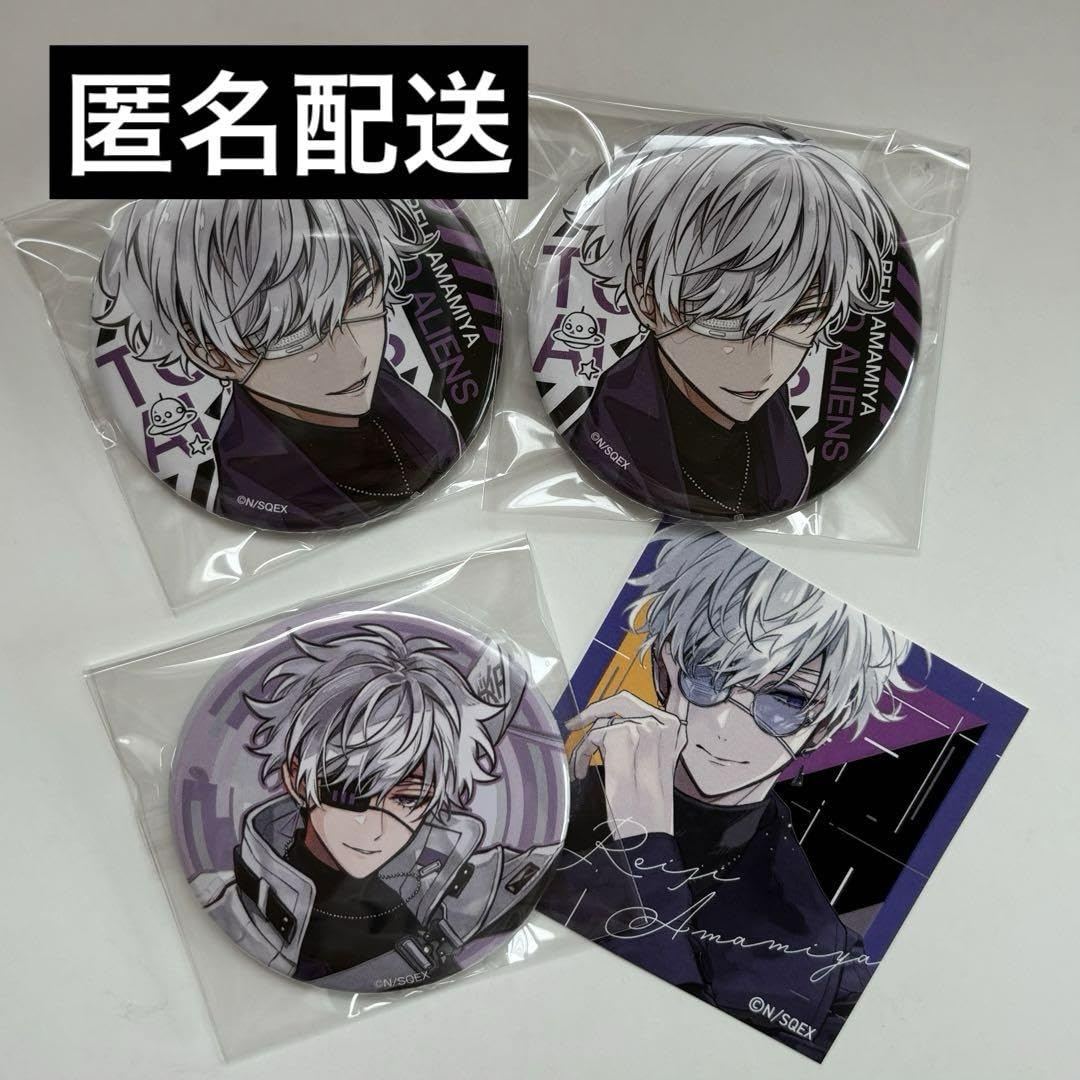 Amazon.co.jp: 東京エイリアンズ 雨宮零士セット : おもちゃ