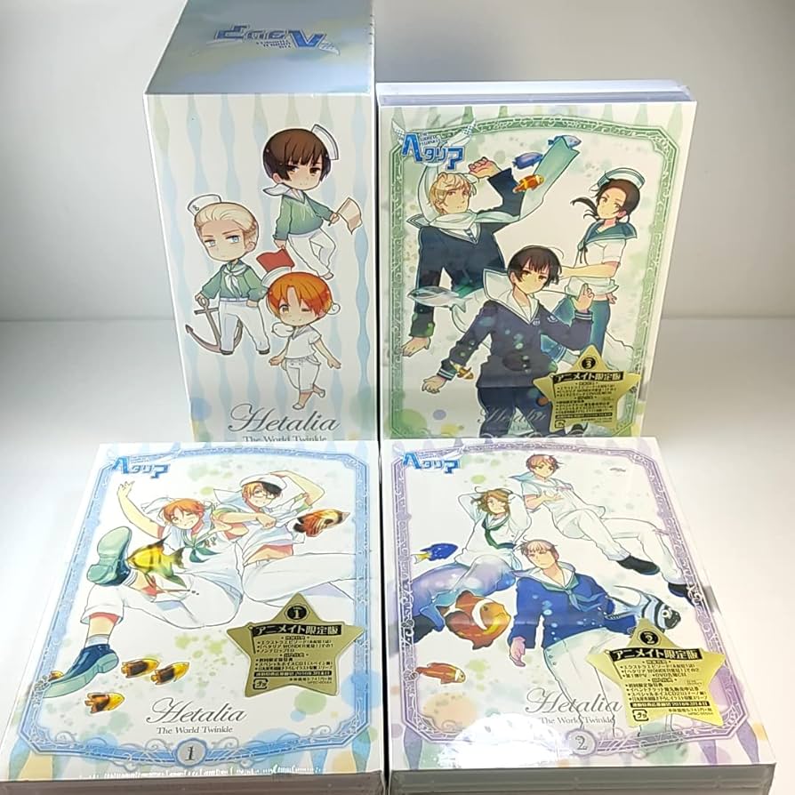 値下げ交渉⭕️ ヘタリア アニメDVD アニメイト限定版 フルコンプ