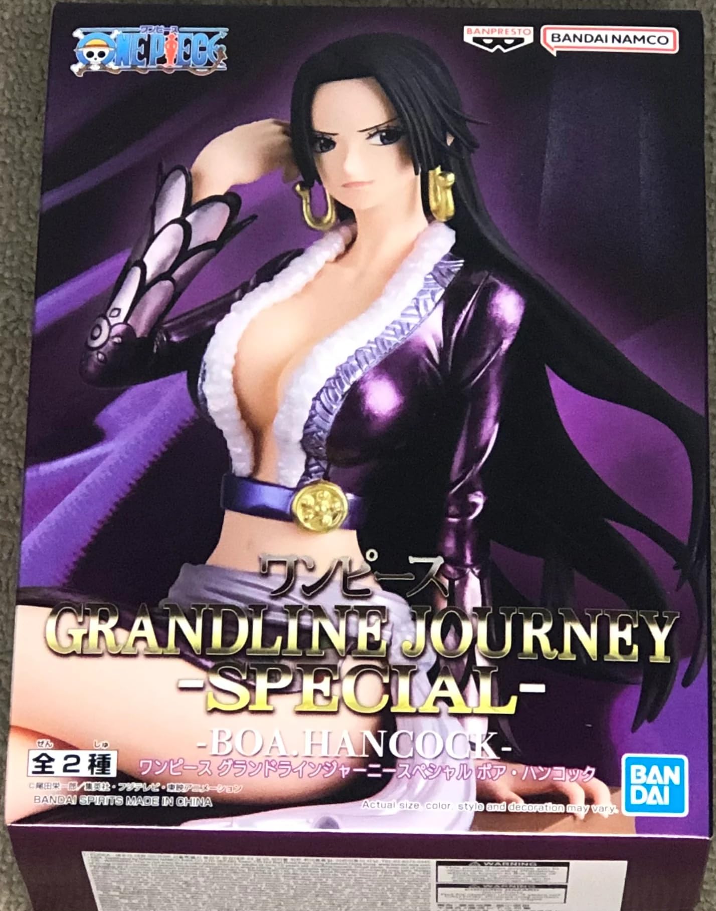Amazon.com: Banpresto - One Piece - Grandline Journey - Boa