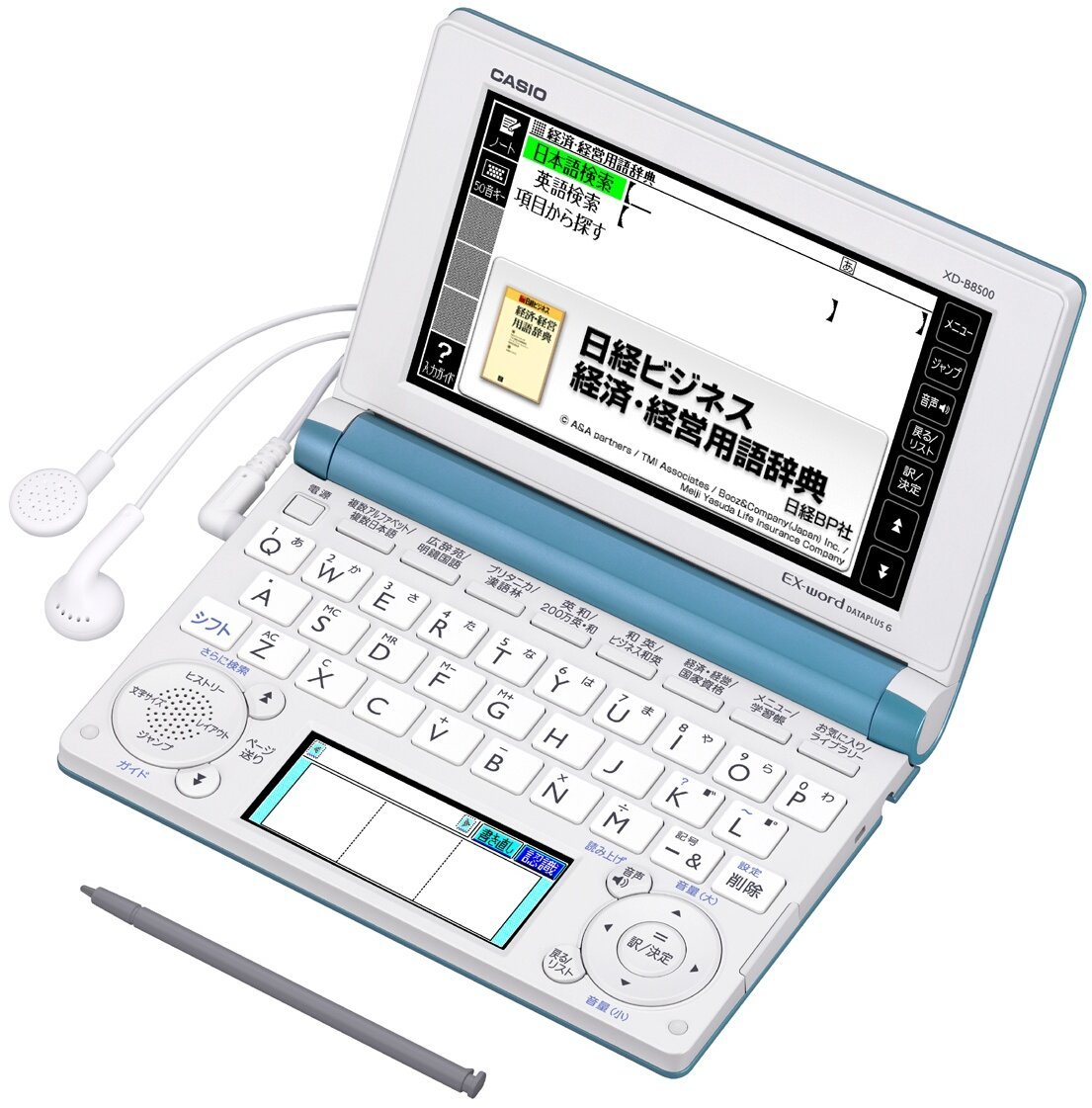 Amazon | CASIO Ex-word 電子辞書 一般・総合モデル(ビジネス) XD