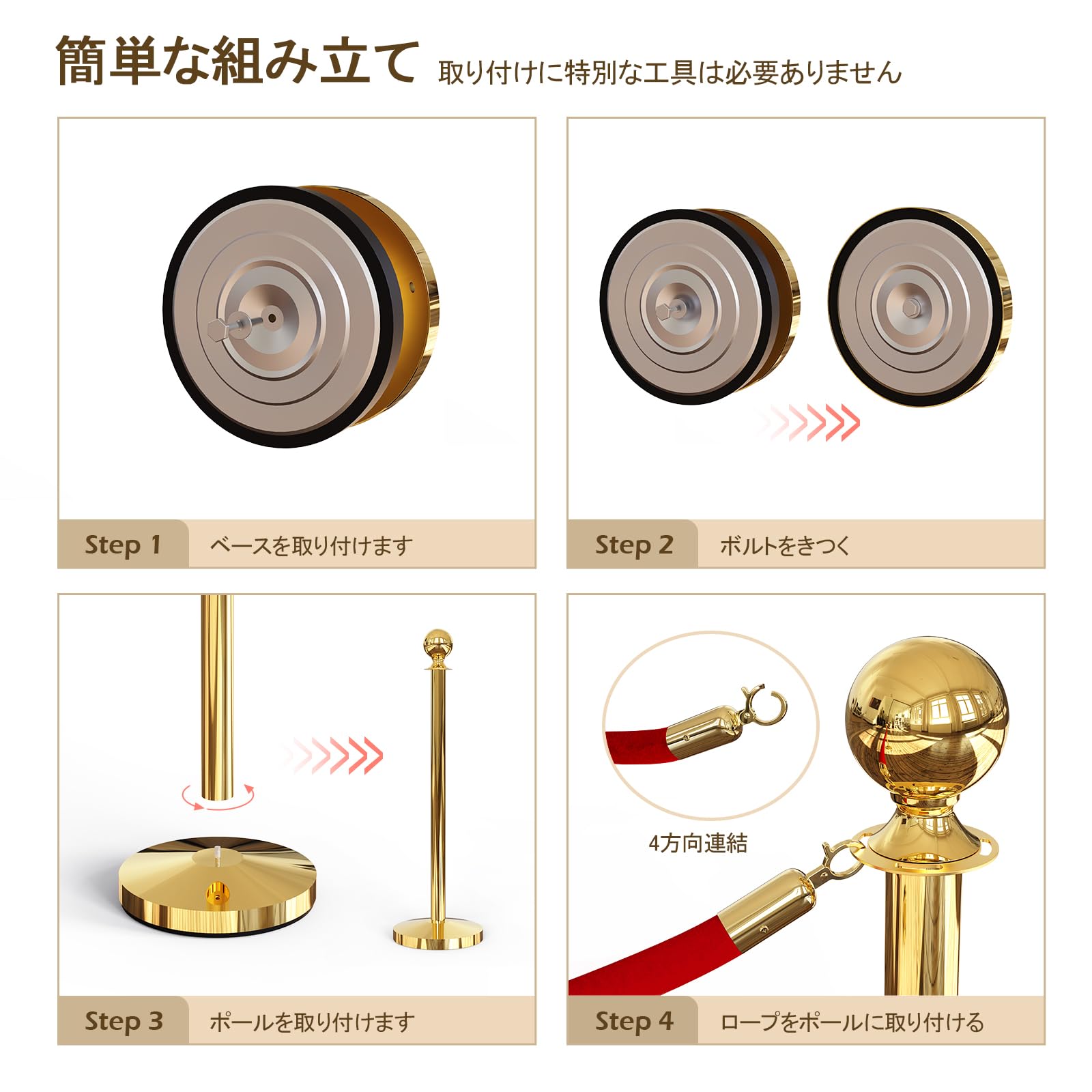 Amazon | Venergie ベルトパーテーション ロープパーテーション ポール