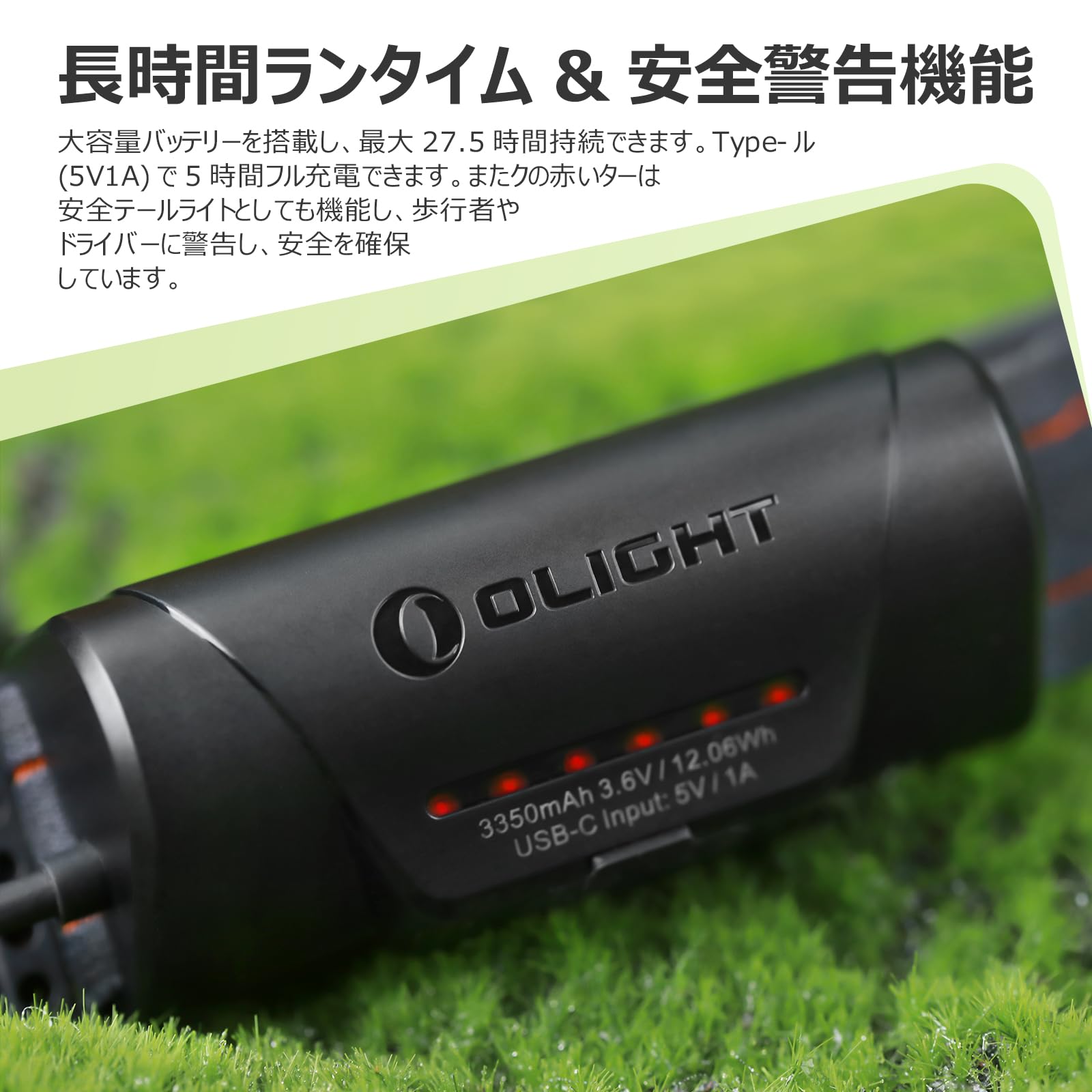 Amazon.co.jp: OLIGHT(オーライト) Array 2 Pro ヘッドライト led
