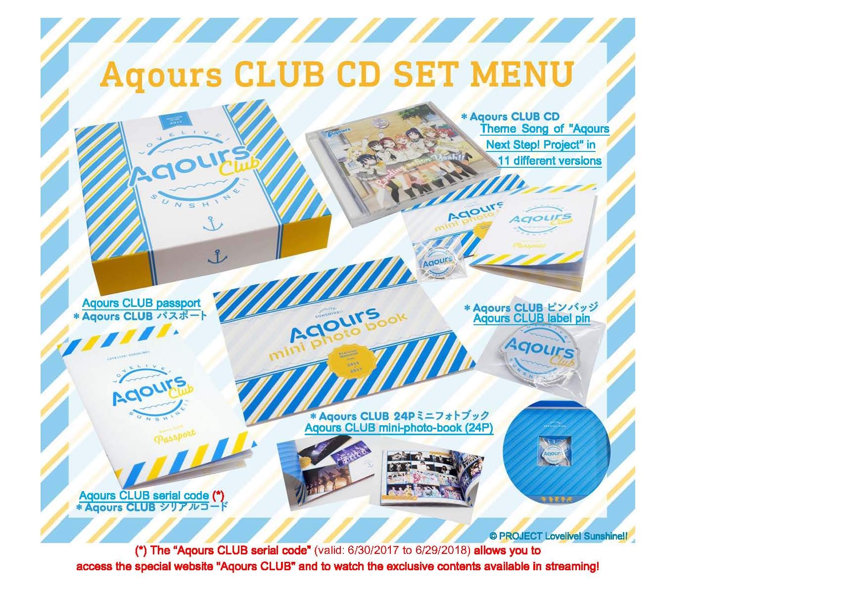 Amazon.co.jp: 「ラブライブ! サンシャイン!!」Aqours CLUB SET