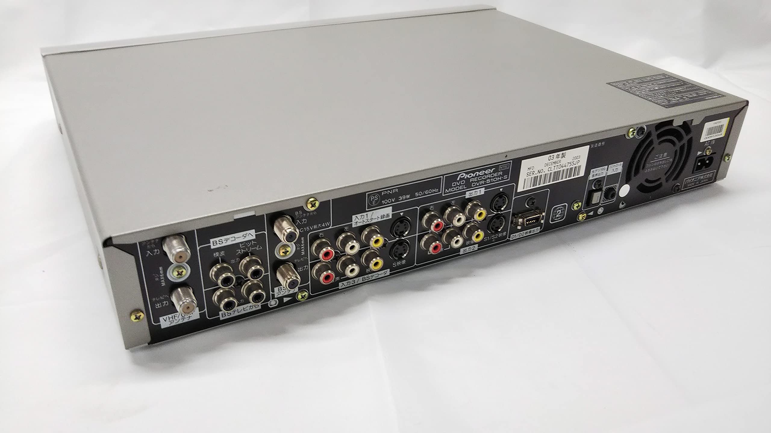 Amazon | Pioneer DVDレコーダー 80GB HDD内蔵 DVR-510H-S | Pioneer