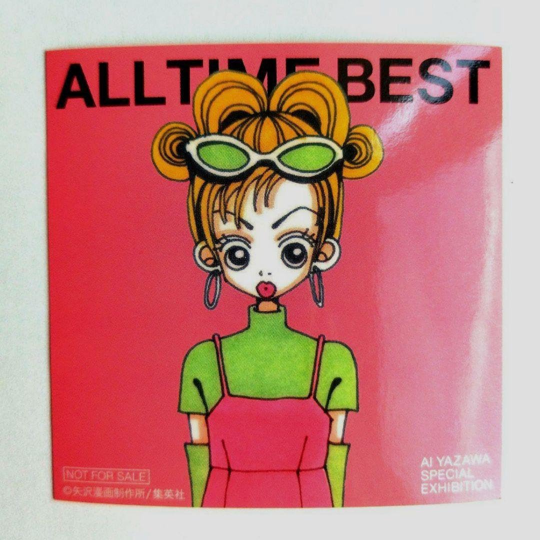 Amazon.co.jp: 矢沢あい展 アクリルスタンド パラダイス・キス ご近所