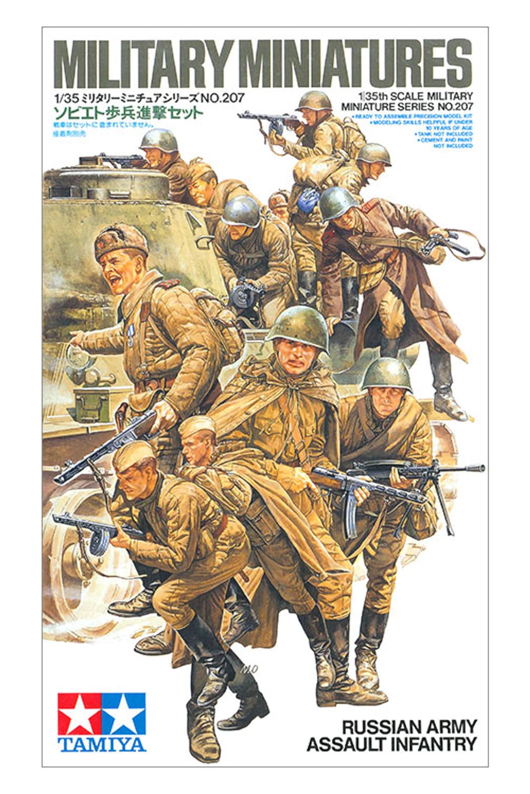 Amazon | タミヤ(TAMIYA) 1/35 ミリタリーミニチュアシリーズ NO.207