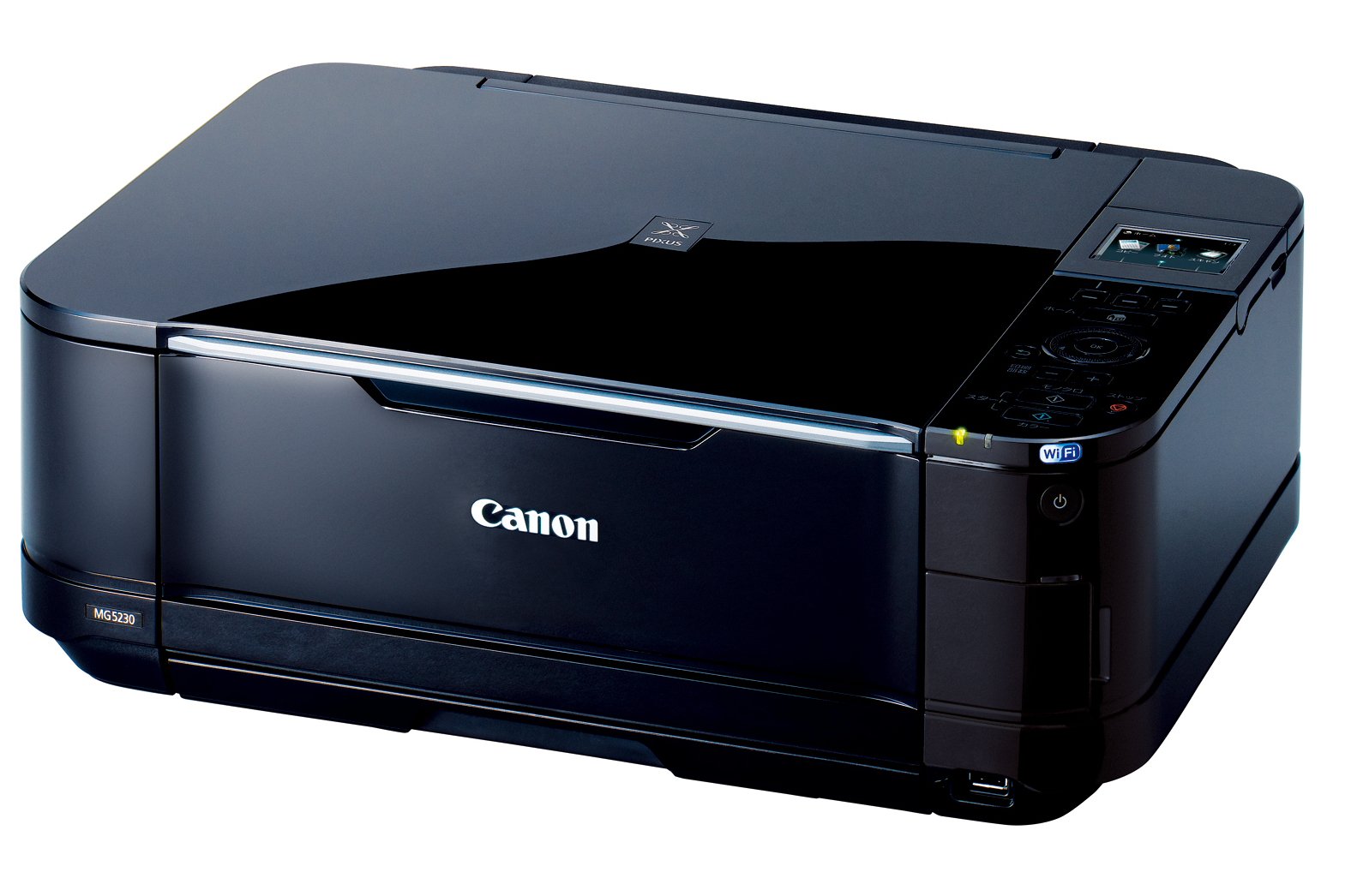 Amazon.co.jp: Canon インクジェット複合機 PIXUS MG5230 5色W黒インク